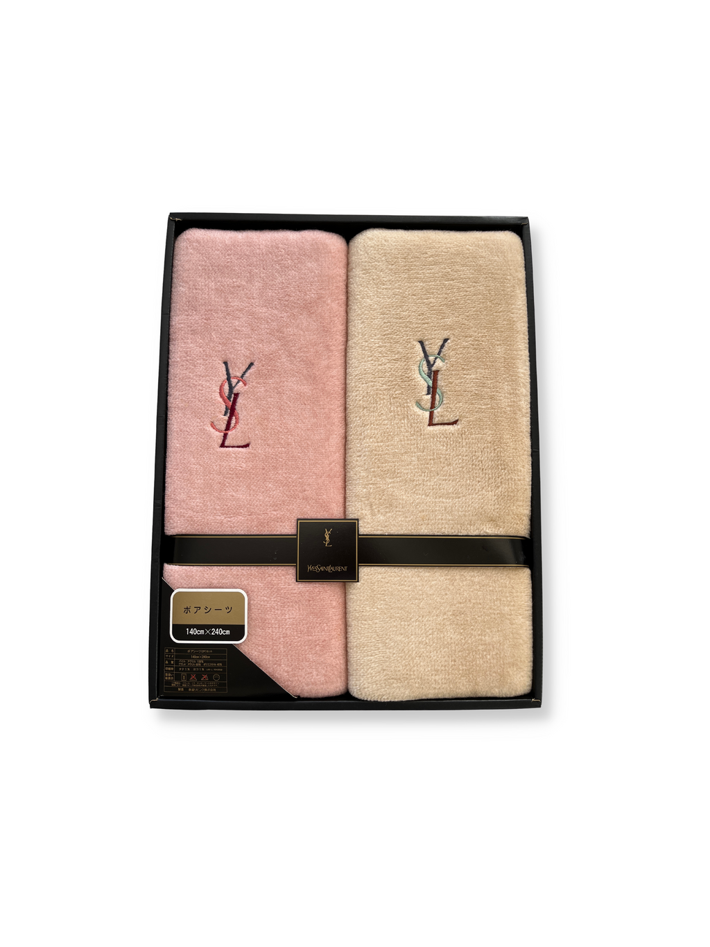 YSL - COSY FLEECE BLANKET 2 PC SET - NEW IN BOX - 140 x 240 CM