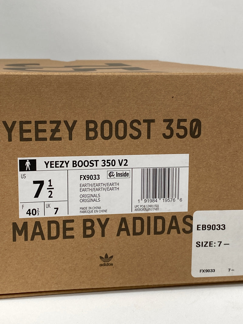 YEEZY - ULTRABOOST 350 V2 EARTH - SZ 7.5 US