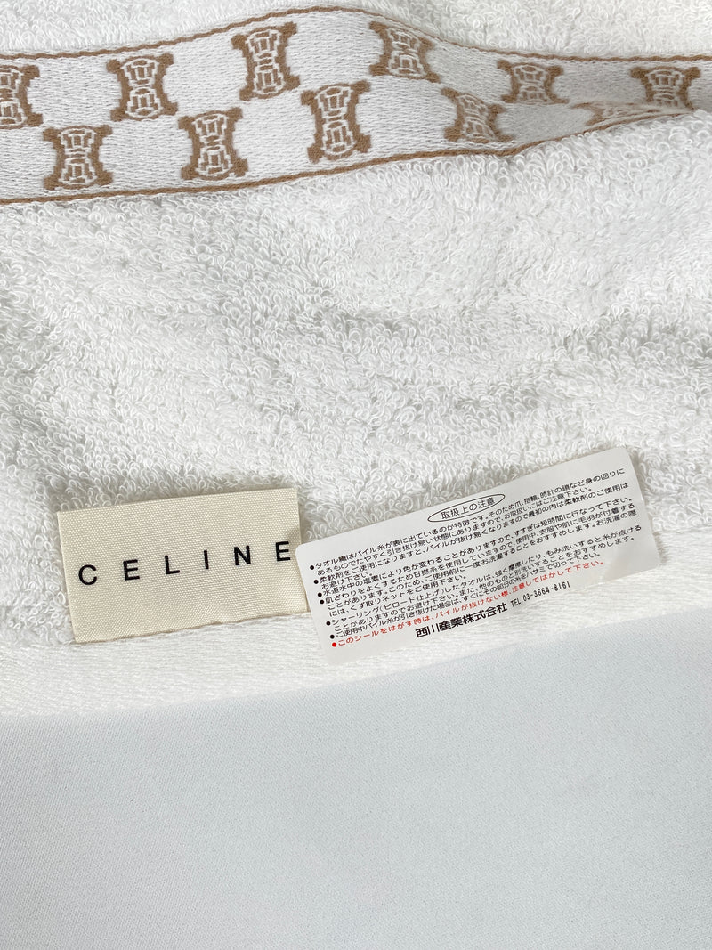 CELINE - VINTAGE BATH TOWEL 60 x 120 cm - NEW