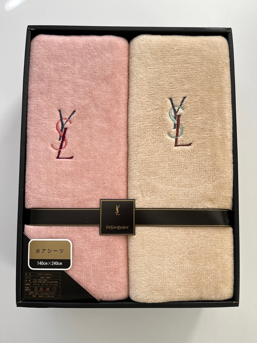 YSL - COSY FLEECE BLANKET 2 PC SET - NEW IN BOX - 140 x 240 CM